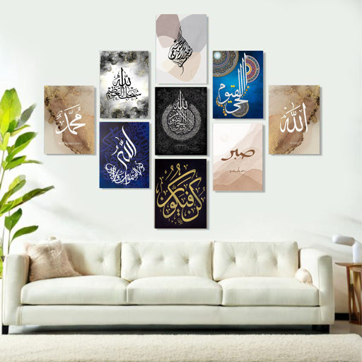 9 Pcs Wall Decor Photo On Wall Canvas