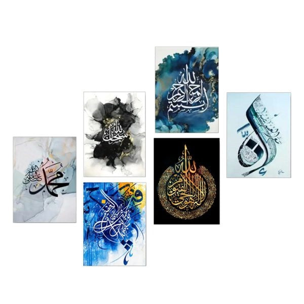 Wooden Wall Art (Set of 3)