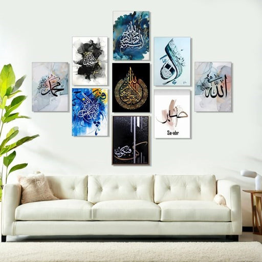 Wooden Wall Art (Set of 3)