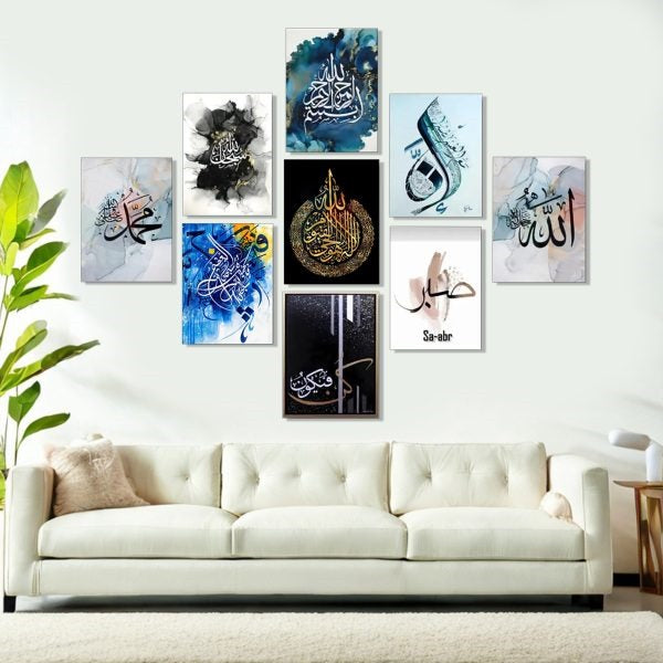 Wooden Wall Art (Set of 3)