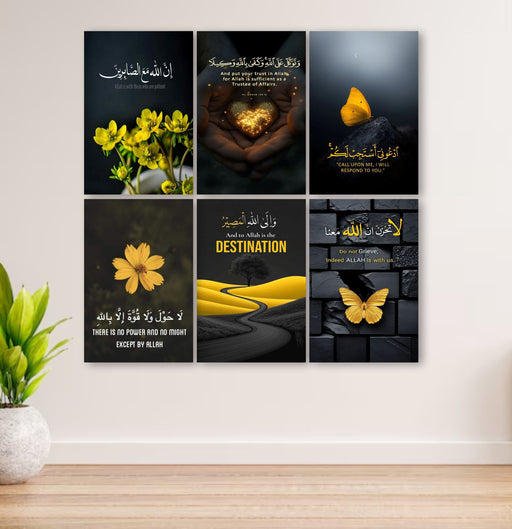 Pack Of 6 Quran Verse With English Translation